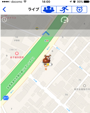 スマホhelpyou24の画面